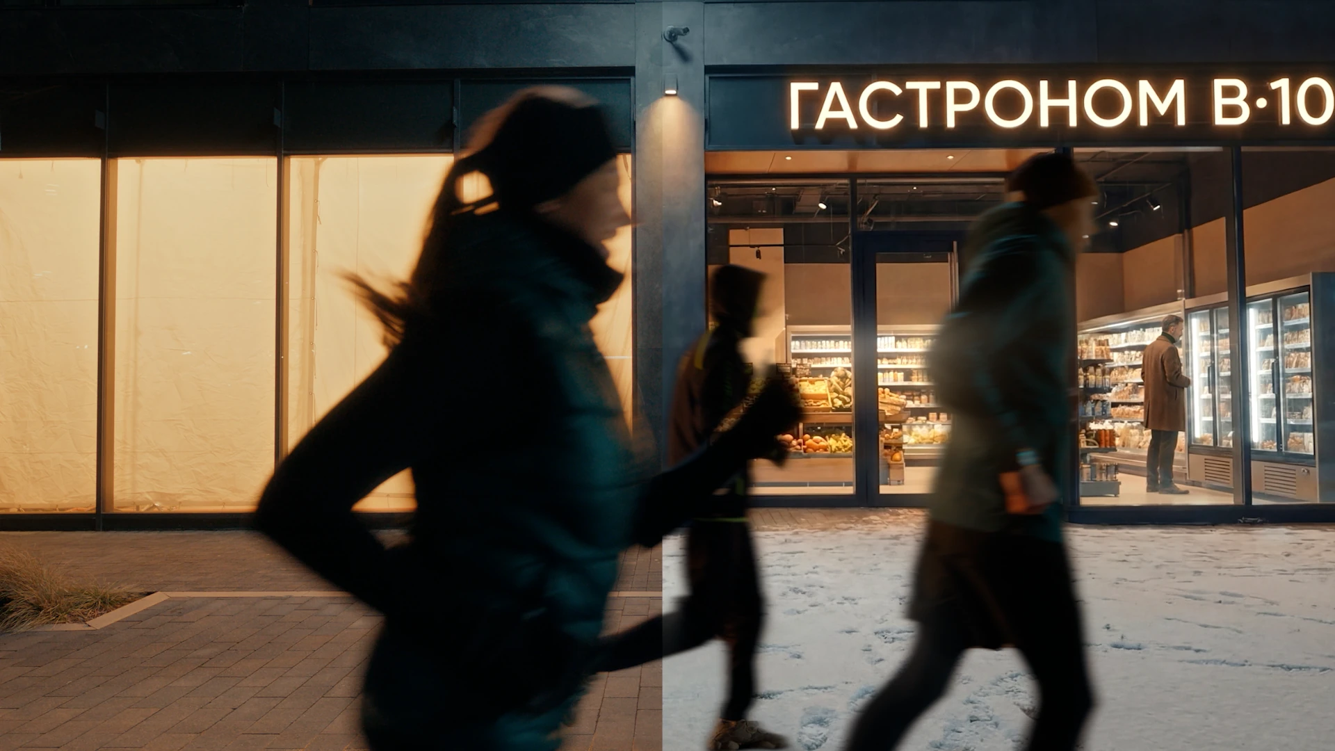 VFX реконструкция исторической городской среды
